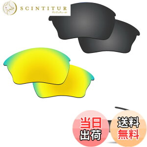 �y���������z�y2 pairs packed�z ������h�~ Oakley Half Jacket 2.0 XL�����p�����Y �n�[�t�W���P�b�g2.0 XL �Ό������Y