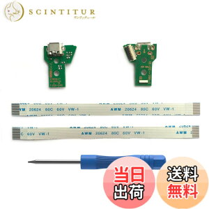 �y���������zElecGear 2�� JDS-040�����pUSB�[�d�|�[�gPCB�APS4�R���g���[���[�Ή���Micro-USB �A�_�v�^�A�t���b�N�X �P�[�u���t���\�P�b�g �R�l�N�^ ���W���[���A����яC���c�[�� �h���C�o���t��