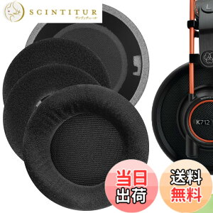 �y���������zGeekria �C���[�p�b�h Comfort �݊��� �p�b�h �A�[�J�[�Q�[ AKG K701, K702, Q701, Q702, K601, K612, K712, K400, K500 �w�b�h�z���ɑΉ� �p�b�h �C���[/�C���[�J�b�v �x���A (�u���b�N)