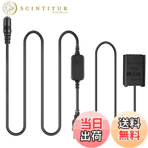 �y���������z5V-4.2V�J�������o�C���p���[�o���N�h���C�o USB�P�[�u��AC-LS5 + DK-X1 DC�J�v���[NP-BX1 NPBX1���z�d�r�݊��^��DSC-RX1 DSC RX100 RX1R