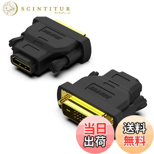 �y���������zBENFEI 2�� DVI-HDMI�A�o����DVI�iDVI-D�j-HDMI�I�X-���X�A�_�v�^�[�A�����b�L�R�[�h