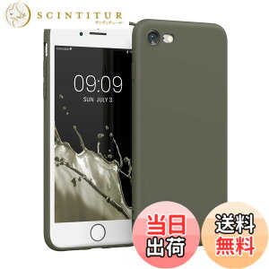 �y���������zkwmobile �X�}�z�P�[�X Apple iPhone SE3 / iPhone SE2 / iPhone SE (2022) / iPhone SE (2020) / iPhone 8 / iPhone 7�Ή� �P�[�X - �X�}�[�g�t�H�� �o�b�N�J�o�[ TPU �ϏՌ� �I���[�u�O���[���}�b�g