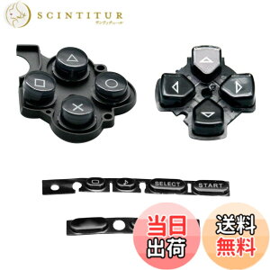 �y���������zOSTENT �{�^�� �L�[�p�b�h �Z�b�g �C������ Sony PSP 3000�X���� �R���\�[���p (Black)