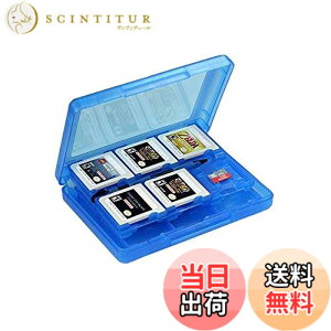 �y���������zOSTENT �P�[�X 28-in-1 �Q�[���������[�J�[�h�P�[�X �z���_�[ �J�[�g���b�W �X�g���[�W Nintendo 3DSLL/XL�p