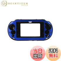 楽天市場】psvita ソフト ケース メール便の通販