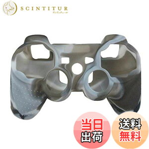 �y���������zOSTENT �P�[�X�J�o�[ �J���t���[�W�� �V���R���X�L�� Sony PS2/3 ���C�����X/���C���[�h�R���g���[���[�p