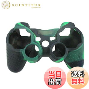 �y���������zOSTENT �P�[�X�J�o�[ �J���t���[�W�� �V���R���X�L�� SonyPS2/3���C�����X/���C���[�h�R���g���[���[�p