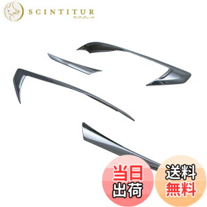 �y���������zBRIGHTZ CX-5 KF ���b�L�e�[�����C�g�����O �y TAIL-081 �z KFEP KF2P KF5P KFE KF2 KF5 FP 2P 5P CX-5 CX5 C X 5 27664