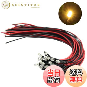 �y���������z�W�I���}�d���p �`�b�vLED 3mm �����F 20�{���� �z���t�� ��R�t�� �d�Ԗ͌^ �S���͌^ �����͌^ �͌^�d�� �W�I���}