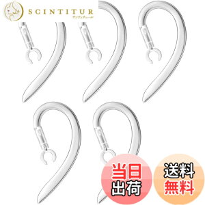 �y���������zVSuRing �C���[�t�b�N 360�x��] 5�� 5.0mm �V���R���� ���j�o�[�T�� �u���[�g�D�[�X�w�b�h�Z�b�g�p Bluetooth �C���z�� �Ή� �C���[���[�v (5.0mm)