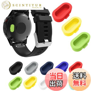 �y���������zXIHAMA For �K�[�~�� Garmin Fenix5 / Fenix6 / 5S / 6S / 5X / 6X / Fenix7 / 7S / 7X �h�o�v���O �[�d�|�[�g�ی� �V���R�[���� �v���e�N�^�[10���� (���Fx10��)