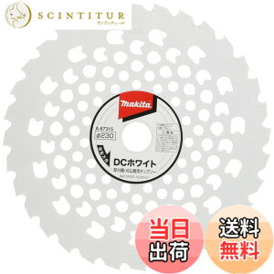 �y���������z�}�L�^ DC�z���C�g�`�b�v�\�[(�����@�p) �O�a230mm A-67315