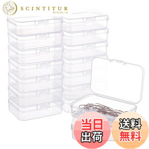 �y���������zBENECREAT 16�Z�b�g 7.4x4.9x2cm�v���X�`�b�N�������P�[�X �N���A���[�{�b�N�X �A�N�Z�T���[ �r�[�Y �p�[�c���[�P�[�X �l�ߑւ��e�� �����p���[�{�b�N�X �����`