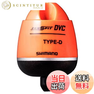 �y���������z�V�}�m(SHIMANO) �E�L CORE ZERO-PIT DVC TYPE-D �I�����W 3B FL-49BR