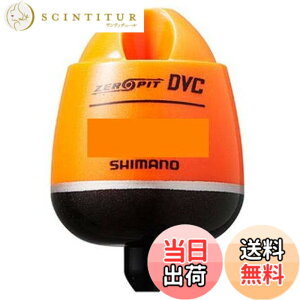 �y���������z�V�}�m(SHIMANO) �E�L CORE ZERO-PIT DVC TYPE-D �I�����W 2B FL-49BR