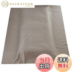 �y���������z�~���V�[�c �V���O�� �t���b�g�V�[�c ��100�� 150x240cm �x�b�h�V�[�c 200�{�u���[�h �}�b�g���X�J�o�[ �h�_�j �R�� ���n �O���[
