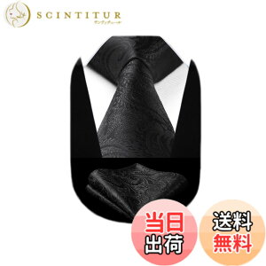 �y���������z[HISDERN] �y�C�Y���[ �� �l�N�^�C �� �����Y �r�W�l�X �l�N�^�C �`�[�t �Z�b�g �u���b�N �ԕ� �畞 �u�����h ������� �v���[���g�a�m HP-03
