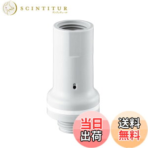 �y���������zSANEI(�T���G�C) �V�����p���i ������ �����y�� �z�[�X�j���h�~ PV710F