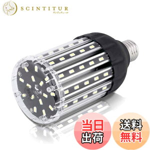 �y���������zWenscha �V�^LED�R�[�����C�g �g�E�����R�V�^ 25W LED�d�� E26���� 2500Lm/6000K 100-250W���M�d������ �����P�x �ȃG�l ������ �q�ɁE�[�ˁE���ԏ�E�ԌɁE�H��E�����K���[�W�ȂǂɑΉ� (