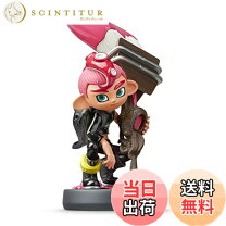 楽天市場】スプラトゥーン アミーボ タコボーイの通販