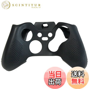 �y���������zOSTENT �P�[�X�J�o�[ �\�t�g�v���e�N�e�B�u �V���R�����o�[ �X�L��Microsoft Xbox One Elite �R���g���[���[�p (�u���b�N)