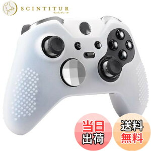 �y���������zOSTENT �P�[�X�J�o�[ �\�t�g�v���e�N�e�B�u �V���R�����o�[ �X�L��Microsoft Xbox One Elite �R���g���[���[�p (�z���C�g)