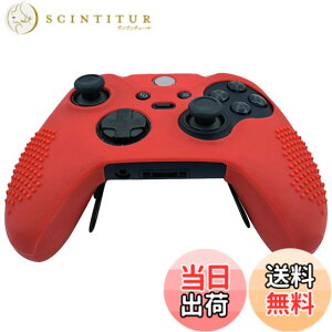 �y���������zOSTENT �P�[�X�J�o�[ �\�t�g�v���e�N�e�B�u �V���R�����o�[ �X�L��Microsoft Xbox One Elite �R���g���[���[�p (���b�h)