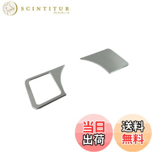 �y���������zBRIGHTZ GL�N���X X166 �w�b�h���C�g�X�C�b�`�J�o�[ �y INT�|ETC�|028 �z X 166 GL350 GL550 GL63 28032
