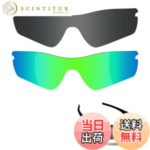�y���������z�y2 pairs packed�z ������h�~ Oakley Radar Path�����p�Ό������Y ���[�_�[�p�X �ւ������Y