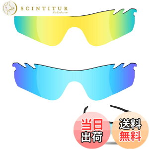 �y���������z�y2 pairs packed�z ������h�~ Oakley Radarlock Path�����p�����Y ���[�_�[���b�N�p�X �Ό������Y