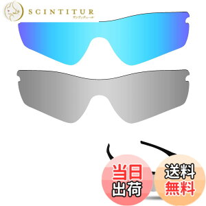 �y���������z�y2 pairs packed�z ������h�~ Oakley Radar Path�����p�Ό������Y ���[�_�[�p�X �ւ������Y