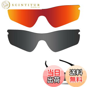 �y���������z�y2 pairs packed�z ������h�~ Oakley Radar Path�����p�Ό������Y ���[�_�[�p�X �ւ������Y