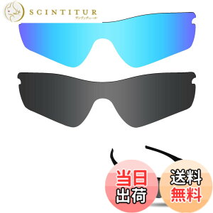 �y���������z�y2 pairs packed�z ������h�~ Oakley Radar Path�����p�Ό������Y ���[�_�[�p�X �ւ������Y