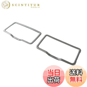 �y���������zBRIGHTZ E�N���X�X�e�[�V�������S�� W213 �T���o�C�U�[�~���[�����O �y INT-ETC-029 �z �h�A�~���[�J�o�[ W 213 �X�e�[�V�������S�� E200 E220d E250 E400 28048