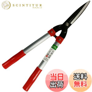 �y���������z�ߗ^(KONYO) GARDEN FRIENDS N������ �A���~�� �� GFN-K01 �y�ʖ�500g 150mm