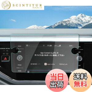 �y���������z�yRUIYA�z �|��6��� AW�^ �i�r�t�B���� T-���b�N/T-cross �i�r�ی�t�B���� 8�C���` Discover Media �p�ی�t�B���� ��p �f�B�X�v���C�I�[�f�B�I v*w �|�� aw �J�X�^���p�[�c �d�x9H ��U