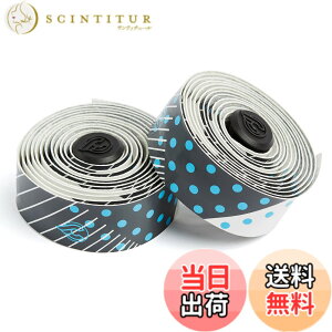 �y���������z�`�l��(Cinelli) �t�@���^�W�[ �{���[���{�� �o�[�e�[�v[Fantasy Volee Ribbon Bar Tape]