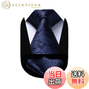 �y���������z[HISDERN] �r�W�l�X �l�N�^�C �`�[�t �Z�b�g �����Y �� �y�C�Y���[�� �l�N�^�C ������� ������ �A�� �ʐ� ���w�� ���Ǝ� �h�� HP-03