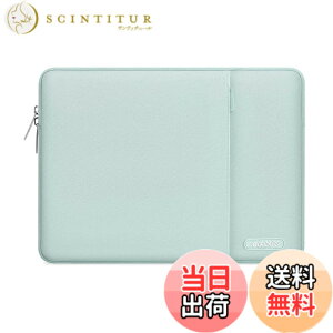 �y���������zMOSISO ���b�v�g�b�v �X���[�u�o�b�O�A�Ή��@�� Laptop 13.3�C���`�A�|���G�X�e�� ���� �ی� �c�^�P�[�X �|�P�b�g�t��(�~���g�O���[��)