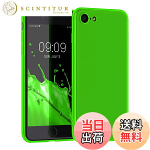 �y���������zkwmobile �X�}�z�P�[�X Apple iPhone SE3 / iPhone SE2 / iPhone SE (2022) / iPhone SE (2020) / iPhone 8 / iPhone 7�Ή� �P�[�X - �ϏՌ� ����~�� �\�t�g TPU �V���R�� - �l�I���O���[��
