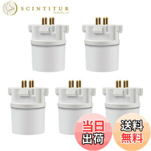 �y���������zDiCUNO �����ϊ��A�_�v�^�[ �ϊ��\�P�b�g GX10q��E26 (GX10q-1/-2/-3/-4�Ή�) 5��
