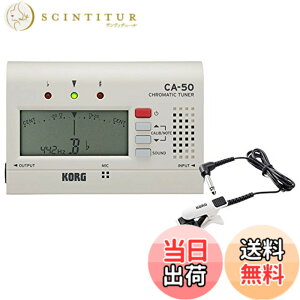 �y���������zKORG (�R���O) �N���}�`�b�N �`���[�i�[ CA-50 + �R���^�N�g�}�C�N CM-300-WHBK �Z�b�g