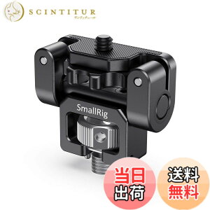 �y���������zSmallRig ���j�^�[�}�E���g ���j�^�[�z���_�[ ���j�^�[�u���P�b�g Arri�K�i�A�N�Z�T���[�s�� 146°�����\-2174B