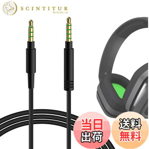 �y���������zGeekria �P�[�u�� �݊��� �I�[�f�B�I�R�[�h Astro A40 tr, A40, A30, A10, A10 Gen 2 Gaming Headsets �w�b�h�z���P�[�u���A3.5mm AUX �ɓK������ 1.7m