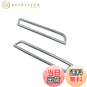 �y���������zBRIGHTZ N BOX JF3 JF4 ���b�L���A���t���N�^�[�����O �y REF-RIN-096 �z ���t���N�^�[�K�[�j�b�V�� JF F3 F4 3 4 NBOX N-BOX �G�k�{�b�N�X �G�k �{�b�N�X N�{�b�N�X 28331
