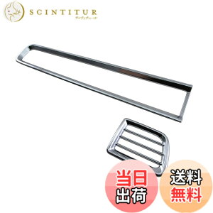 �y���������zBRIGHTZ N BOX JF3 JF4 ���b�L�t�����g�G�A�R�������O �y INT�|MID�|009 �z JF F3 F4 3 4 NBOX N�|BOX �G�k�{�b�N�X �G�k �{�b�N�X N�{�b�N�X 28327
