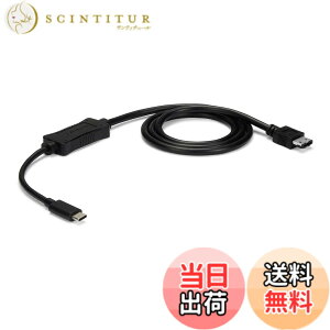 �y���������zStarTech.com USB-C - eSATA �P�[�u�� 1m HDD/SSD/ODD�Ȃǂ̊O�t���X�g���[�W��p USB 3.0 - eSATA�ϊ��P�[�u��(5Gbps) USB3C2ESAT3