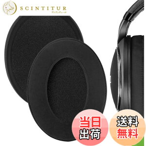 �y���������zGeekria �C���[�p�b�h Comfort �݊��� �p�b�h �[���n�C�U�[ Sennheiser HD 598/ 598SE/ 598CS/ 598SR/ 595/ 599/ 599SE �w�b�h�z���ɑΉ� �p�b�h �C���[/�C���[�J�b�v (���~�l�[�g���n/�u���b�N)