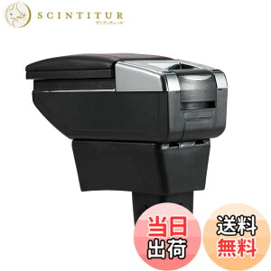 �y���������zArgentavis �A�[�����X�g �X�Y�L �X�C�t�g SWIFT ZC ZD �K�p ���[�P�[�X �R���\�[���{�b�N�X �I�|�� ���� �J�b�v�z���_�[ �������� ���U�[ (�W���Ńu���b�N)