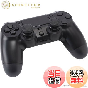 �y���������zCYBER �E �A�i���O�A�V�X�g�X�e�B�b�N ( PS4 �p) �u���b�N - PS4